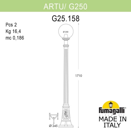 Садово-парковый фонарь Fumagalli GLOBE 250 G25.158.000.AYF1R