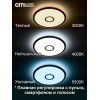 Умная люстра Citilux CL703A35G