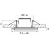 Светильник точечный встраиваемый Acri 6W 212010