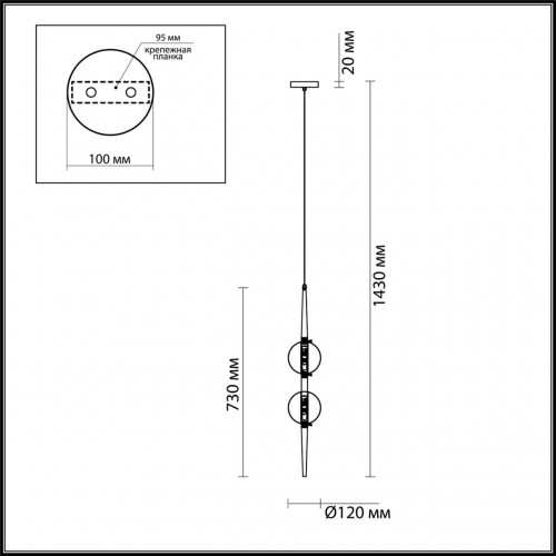 Подвес Odeon Light LAZIA 4683/2