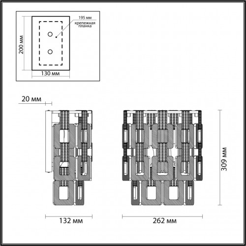 Настенный светильник Odeon Light HALL 4989/2W