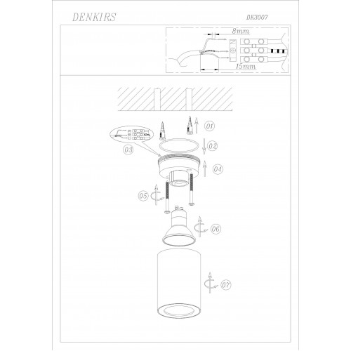 Накладной светильник DK3007-WH