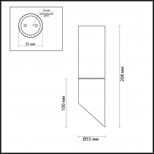 Потолочный светильник Odeon Light PRODY 4209/1C