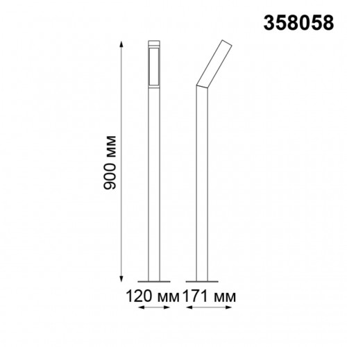 Уличный светильник NovoTech CORNU 358058