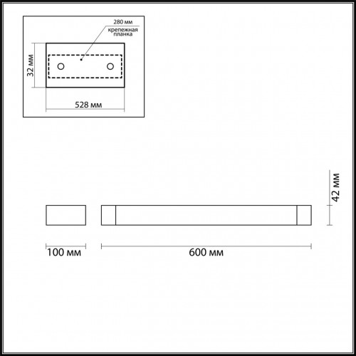 Настенный светильник Odeon Light ARNO 3888/18WB