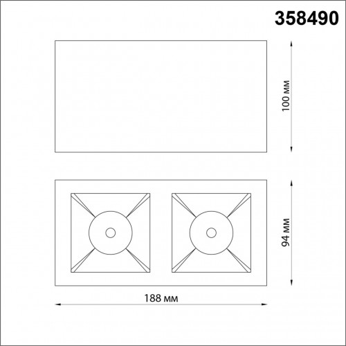 Светильник накладной NovoTech OVER RECTE 20W 358490