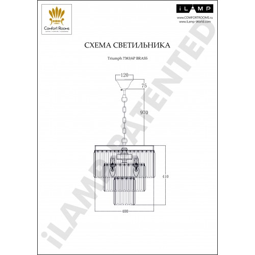 Подвесная люстра iLAMP Triumph 7383/6P BR