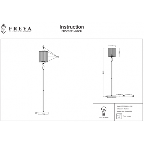 Торшер Freya Lauren FR5093FL-01CH