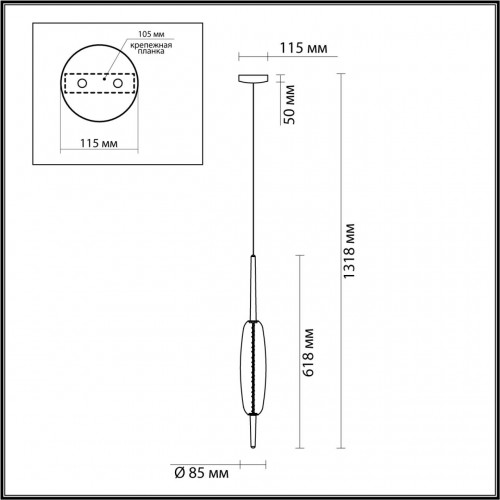 Светильник подвесной Odeon Light SPINDLE 4792/12L