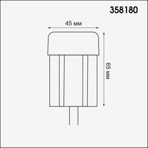 Ланшафтный модуль Novotech NOKTA 358180