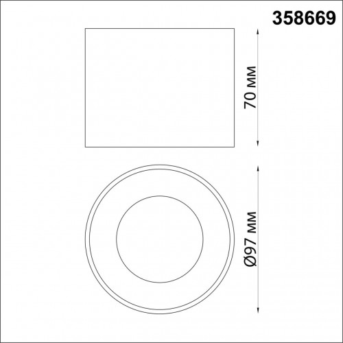 Светильник накладной светодиодный NovoTech OVER PATERA 12W 358669