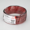 Шлейф питания ARL-20AWG-2Wire-CU (Arlight)