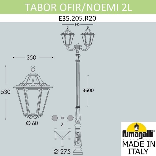 Парковый фонарь Fumagalli NOEMI E35.205.R20.AYH27