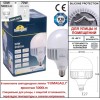 Парковый фонарь Fumagalli NOEMI E35.205.R20.AYH27