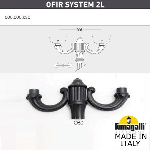 Парковый фонарь Fumagalli NOEMI E35.205.R20.AYH27