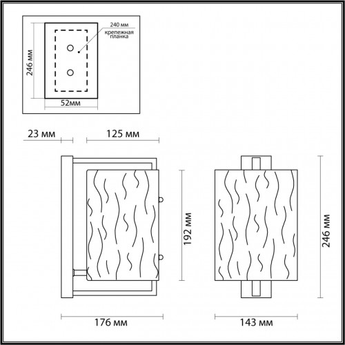 Настенный светильник Odeon Light MODERN 4878/1W