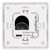 Панель Knob SR-2853K8-RF-UP White (3V, DIM, 4 зоны) (Arlight, IP20 Пластик, 3 года)