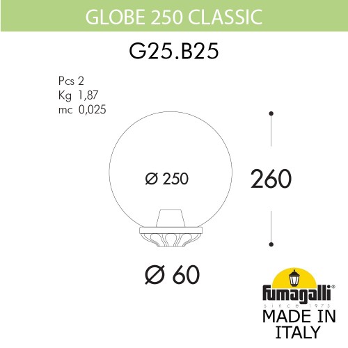 Уличный фонарь на столб Fumagalli GLOBE 250 G25.B25.000.BZF1R