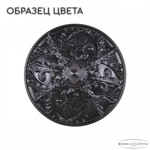 Люстра Bohemia Ivele Crystal AL7801 AL78101/8/210 B BM