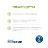 Светодиодный светильник для растений Feron 8W, пластик, IP40, AL7000 28926