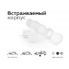 Насадка передняя Ambrella DIY Spot N7110