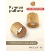 Абажур PG Marquetry ECO, Nord, PG-ACeC-TN-S, дерево, шпон ясеня