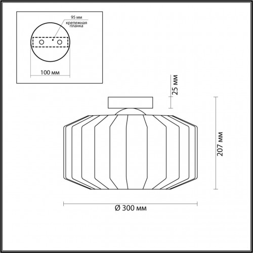 Светильник потолочный Odeon Light BINGA 4746/1C