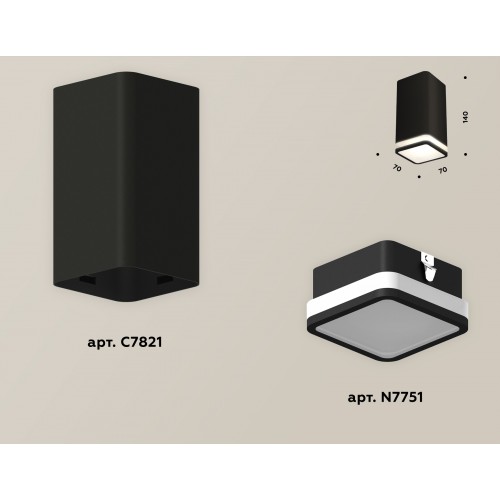 Комплект накладного светильника Ambrella Techno XS7821020