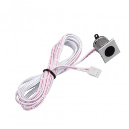 ИК-датчик SR-Door-Switch-Silver-S (Arlight)