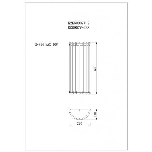 Бра Garda Decor K2KG0907W-2