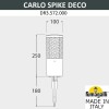 Ландшафтный светильник Fumagalli CARLO DECO DR3.572.000.LXU1L