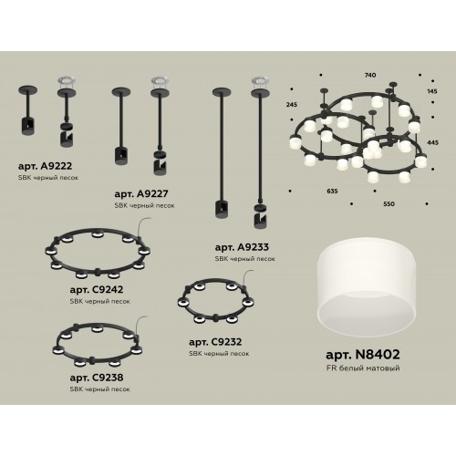 Комплект подвесного светильника Techno Ring с акрилом Ambrella TRADITIONAL XR XR92222210