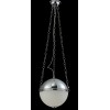 Светильник подвесной Crystal Lux GUSTAVO GUSTAVO SP3 CHROME