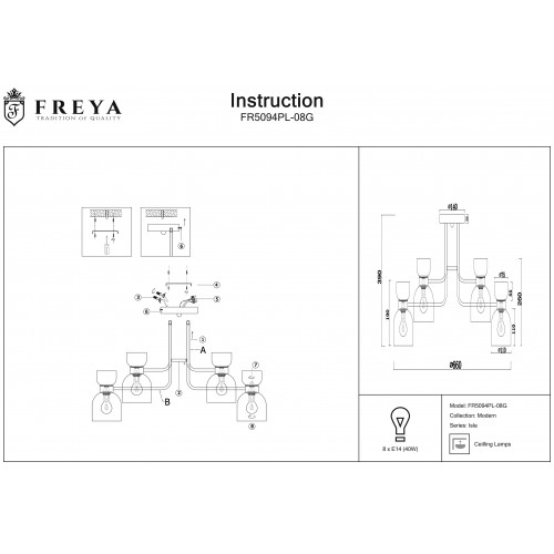 Люстра Freya Isla FR5094PL-08G