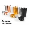 Корпус светильника Ambrella DIY Spot C6312