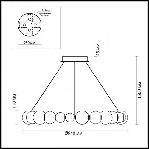 Люстра Odeon Light CRYSTAL 5008/45L