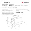 Встраиваемый трек SMART 2м под ГКЛ белый Denkirs TR2012-WH