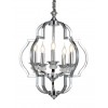 Подвесная люстра Lumina Deco Cesaro LDP 17078-8 CHR