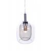 Подвесной светильник Lumina Deco Bessa LDP 11337 SL