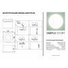 LED потолочный светильник Simple Story 2062-LED7CLB