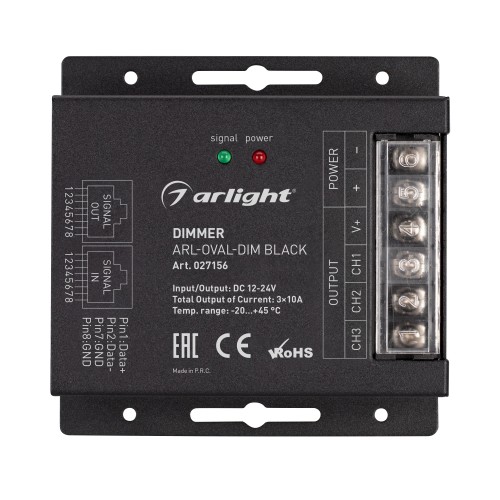 Диммер ARL-OVAL-DIM Black (12-24V, 3x10A, ПДУ Овал, RF, RJ45) (Arlight, IP20 Металл, 3 года)