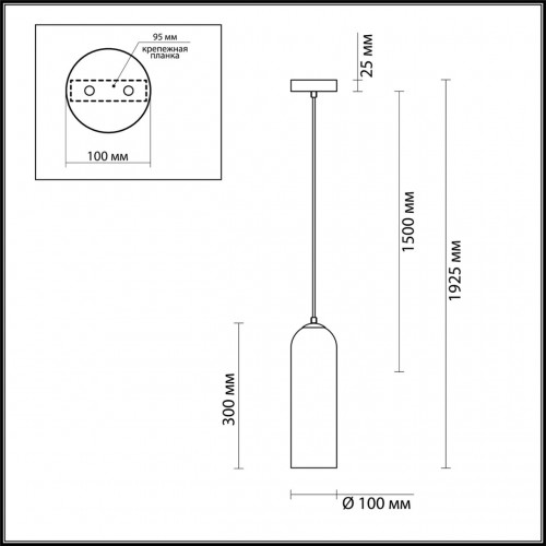 Подвес Odeon Light VOSTI 4642/1