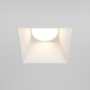 Встраиваемый светильник Maytoni Downlight Share DL051-01-GU10-SQ-W