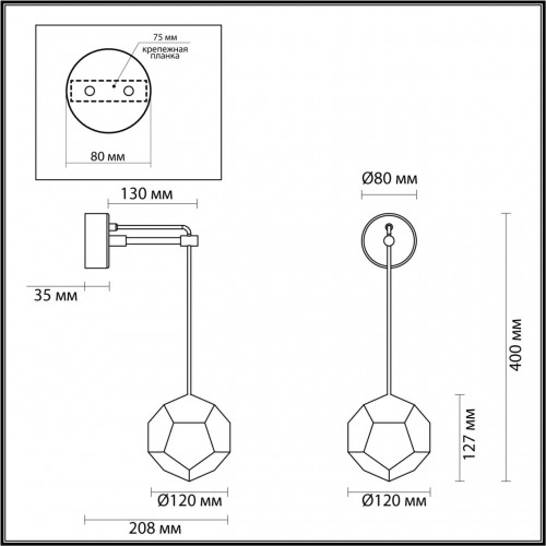 Настенный светильник Odeon Light HIGHTECH 4304/7WL