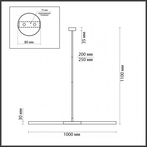 Потолочный светильник Odeon Light HIGHTECH 4307/2