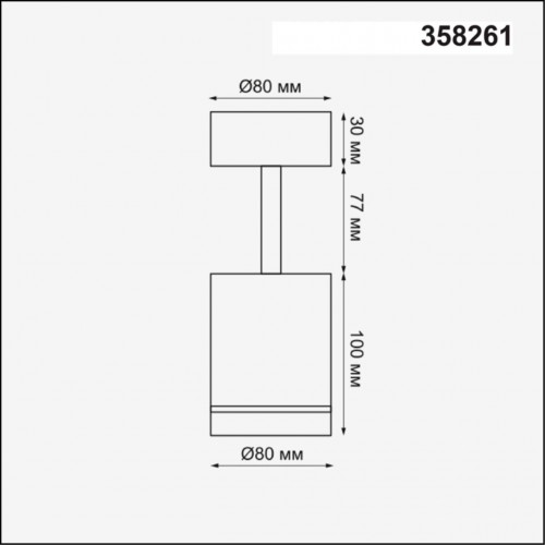 Накладной светильник Novotech ARUM 9W 358261