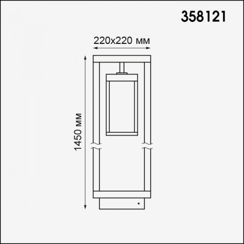 Ландшафтный светильник Novotech IVORY LED 358121