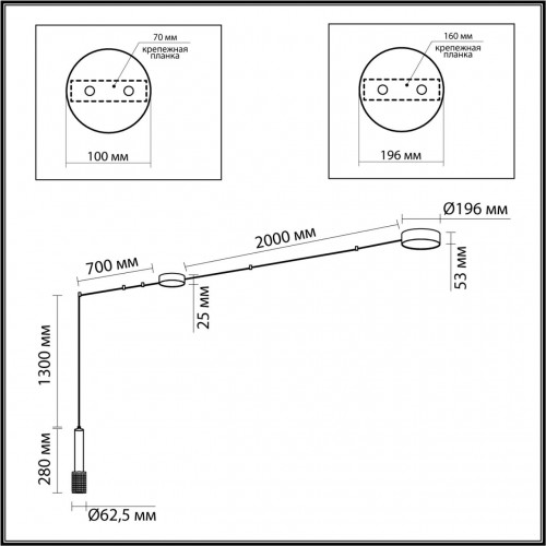 Светильник подвесной Odeon Light FORTU 4253/23CL