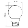 Ретро лампа Feron E27 5W 4000K матовая 25582