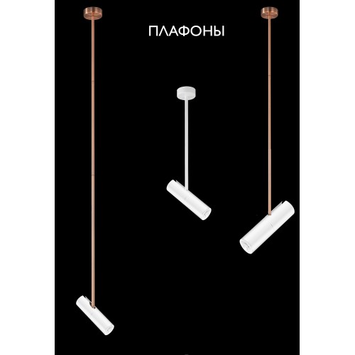 Плафон светильника Crystal Lux CLT 060 CLT 060_00 WH